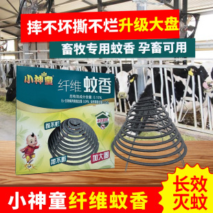 �|�ρ�����С��ͯ���w�S����ˤ����˺����������P�S�����̴���