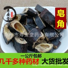 ������ș�����l �������Ƕ� ��Ȼ�o������Ƿ����vϴ�^һ������]