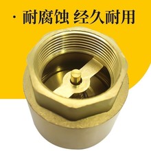 �S�~��ʽֹ���y����ʽ�����yˮ���ݼy�y�Tˮ�yֹ���y4��6��1��E18