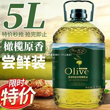 ��ե�ϙ���5���b���ó���ʳ��ֲ���{����5����Z��