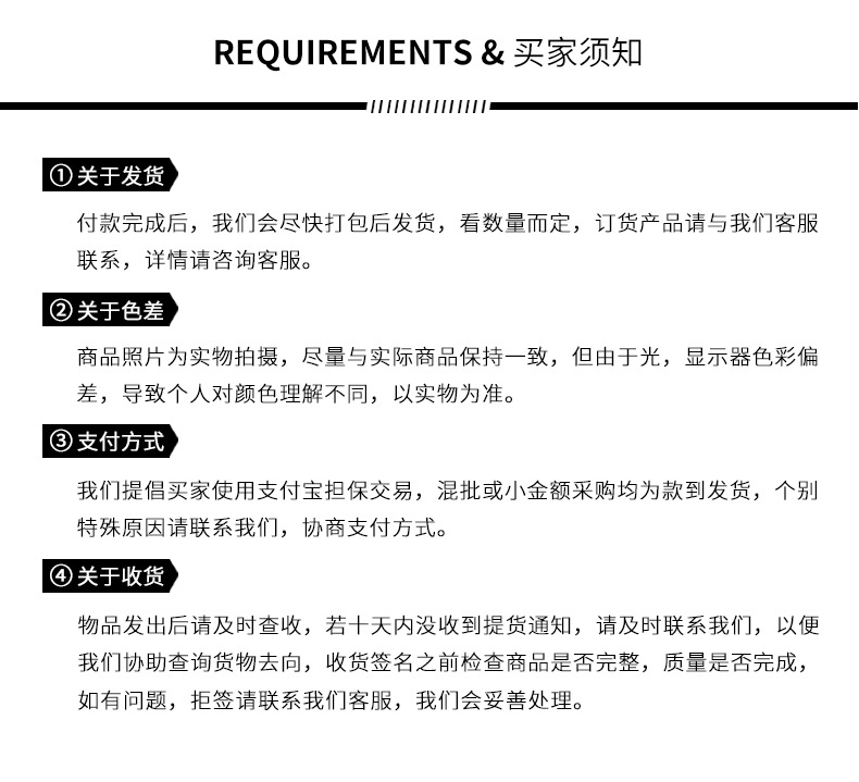 详情页_08