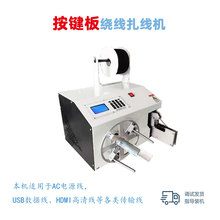 ���Ԅ��@������ȫ�Ԅ��@�������C�������Դ���g���C��Ȧ����