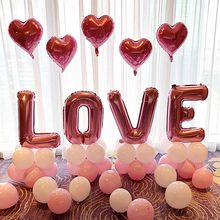 love字母铝膜气球装饰婚房结婚场景布置婚礼婚庆网红透明盒子套装