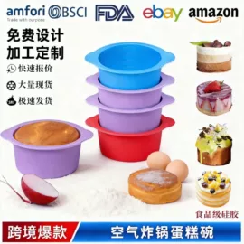 餐垫、杯垫;厨房小工具;水槽沥水架
