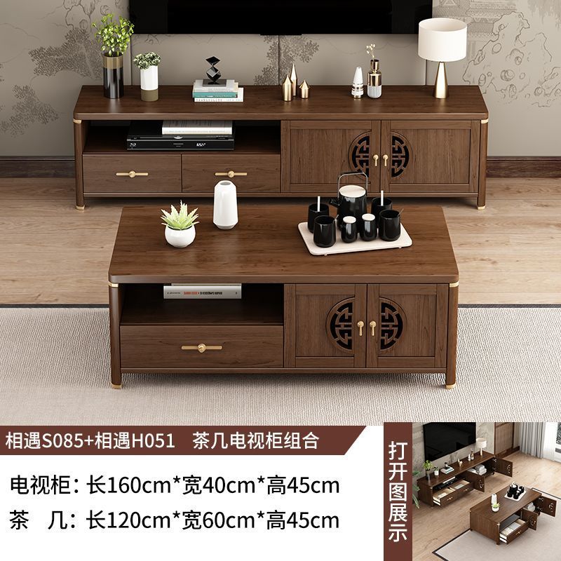 1.6m TV 캐비닛 + 1.2m 커피 테이블 세트