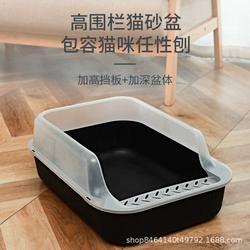 Ящик для кошачьего туалета полузакрытый большой кошачий Туалет с защитой от брызг котенка в принадлежности для кошачьих кошек отправить лопату для кошачьих туалетов оптом