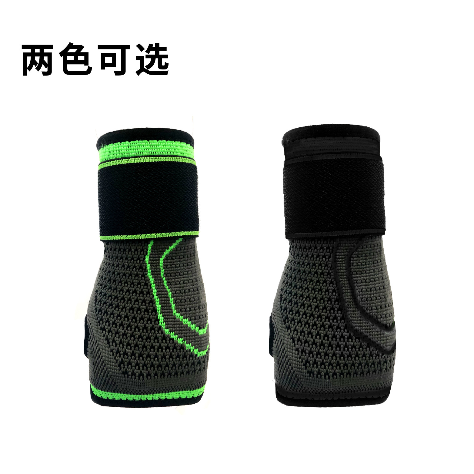 22901542064_97304703