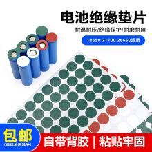 ^|Ƭ늳͸ߜܷ|Ȧ0.1-3mm汳zǘ˶