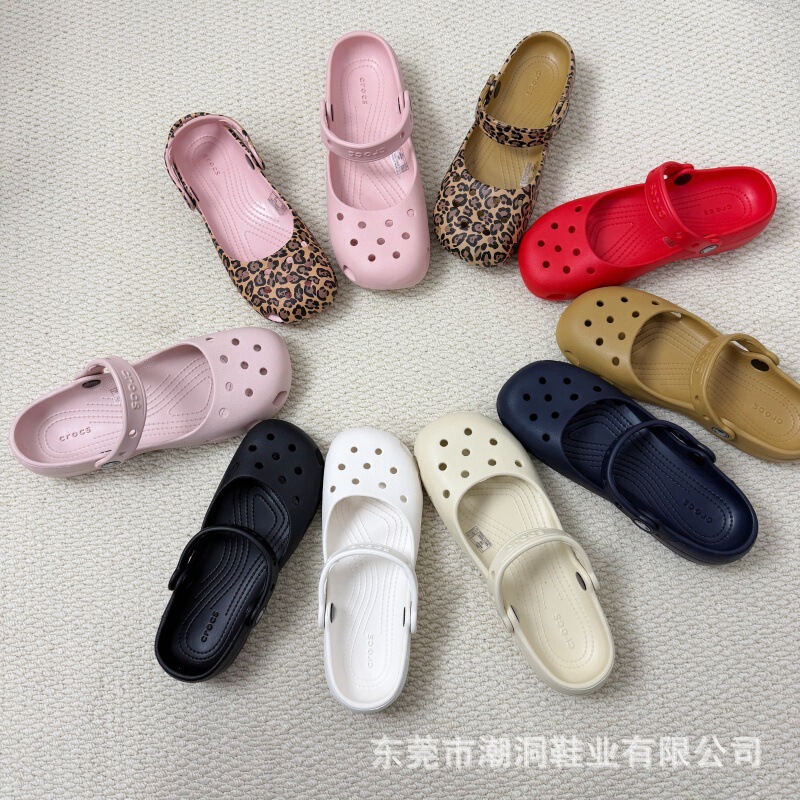 Cross Ballet Shoes, Perforated Shoes for Girls, Fashionable Flat-Soled, Soft-Soled, Breathable, Non-Tiring, Non-Slip Mom Shoes | 211994