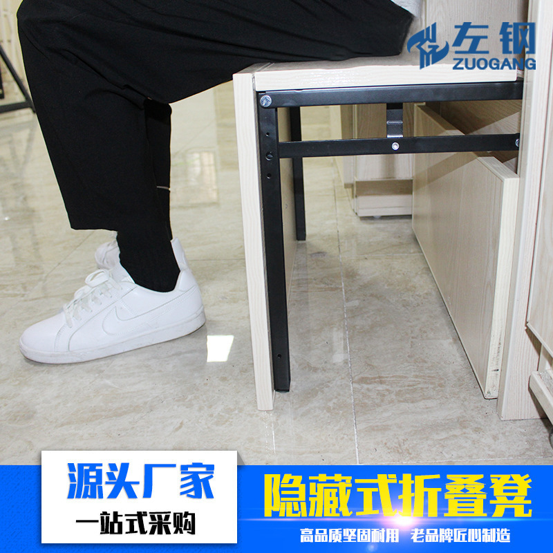 Hardware storage invisible folding stool accessories Ready-made…