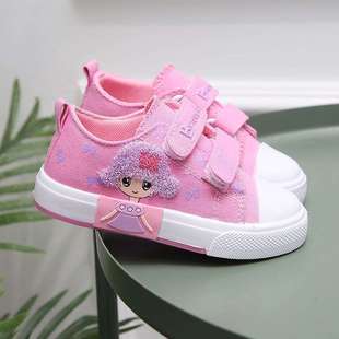Girls' Versatile Popular Canvas Shoes, Kidsren's Cute Deodorant Indoor Shoes, Kidsren's Spring & Fall Campus Shoes, Kindergarten