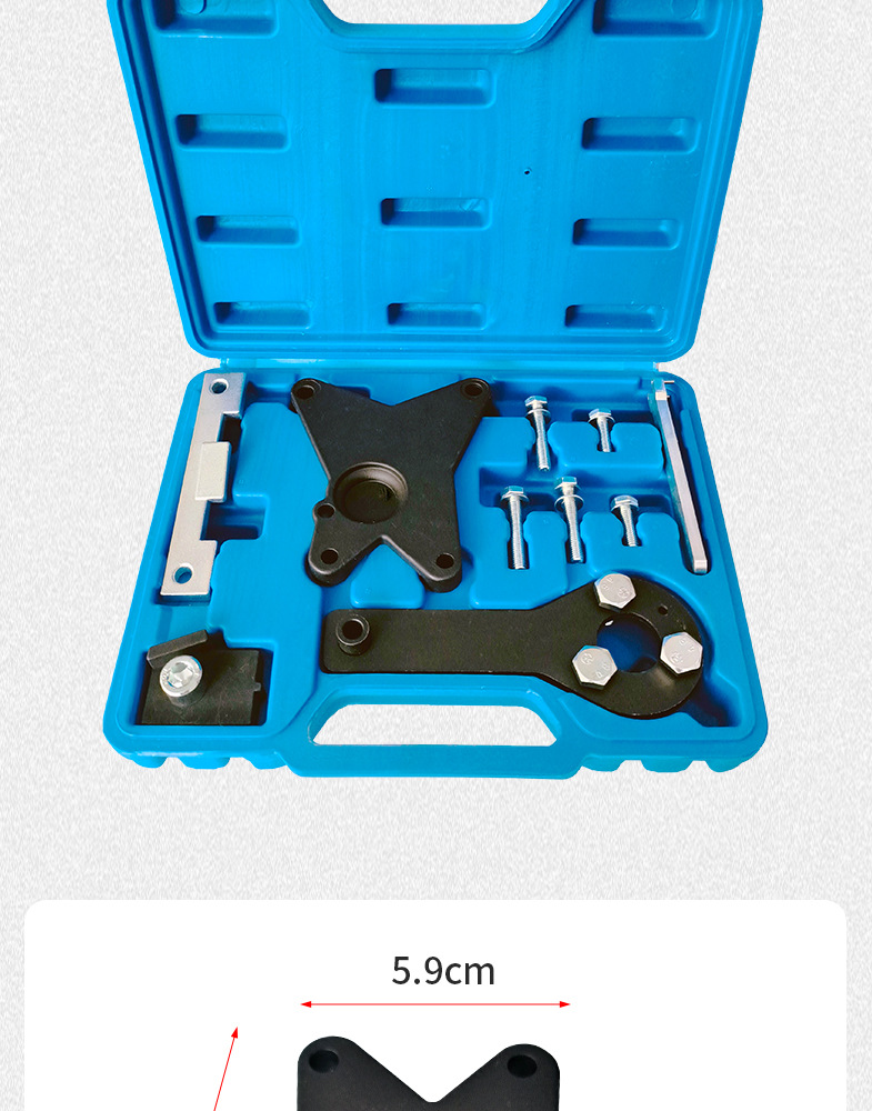 菲亚特正时工具_04.jpg