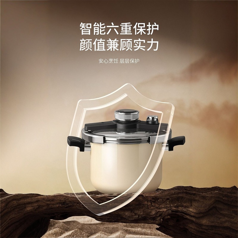 高庄通用进口燃气姆锅家用思丁电磁炉德国压力锅小珐琅高压锅新型|undefined