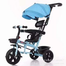廠家新款 兒童三輪車小孩四合一手推車帶遮陽棚腳蹬三輪車童車