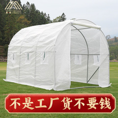 温室の花の部屋の暖房の温室の暖かい棚の凍結防止の保温家庭用ベランダの庭の植物の多肉の野菜のテント