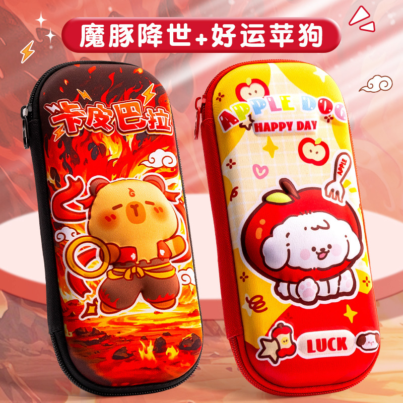 Caja de bolígrafos eva tridimensional 3D-Magic Dolphin Descends + Good Luck Apple Dog