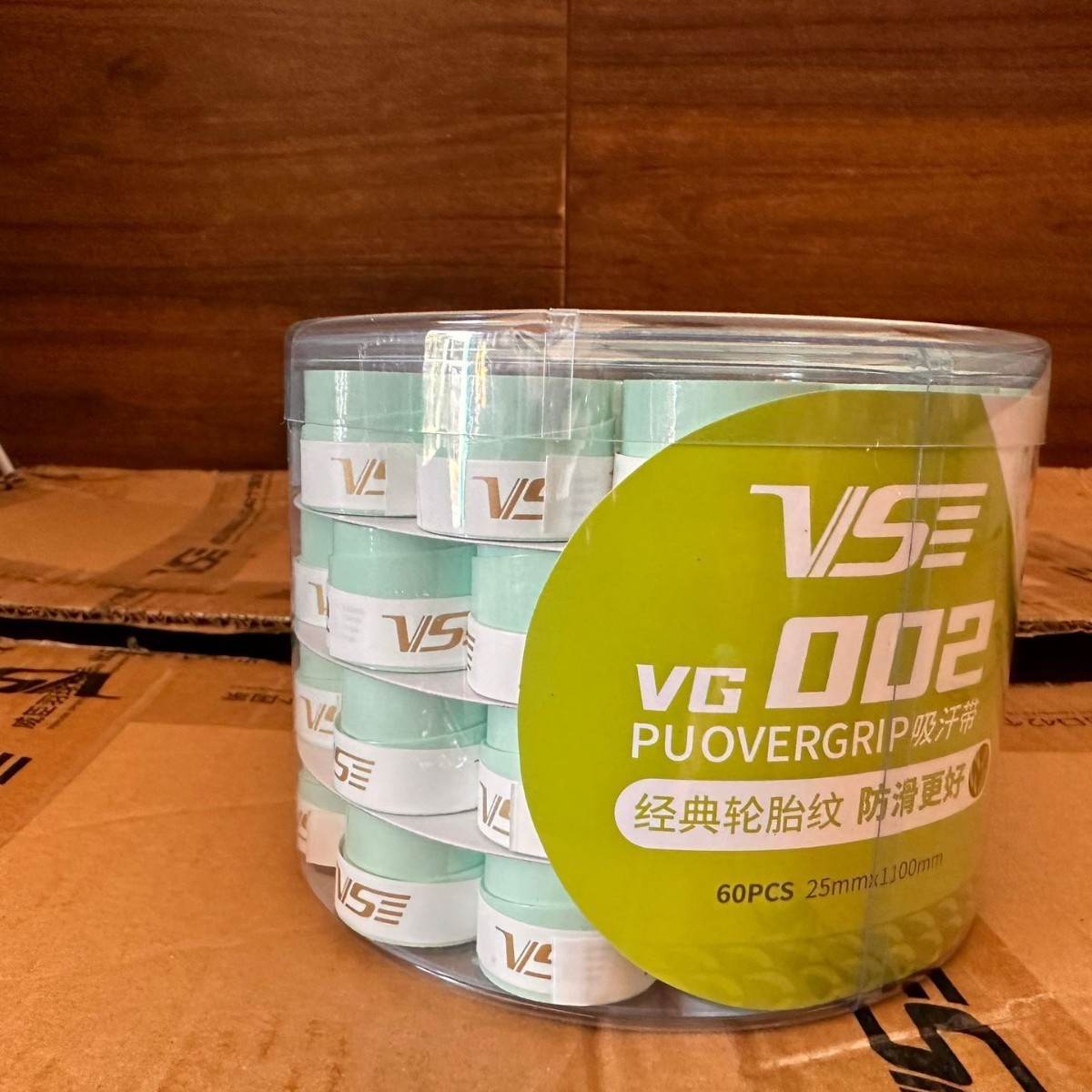 VG002 티파니 블루 원