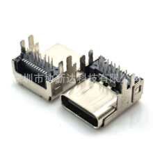 TYPE-C 24P�p��ĸ���p�Ŷ���SMT �_��3.4 ���_���USB�B����
