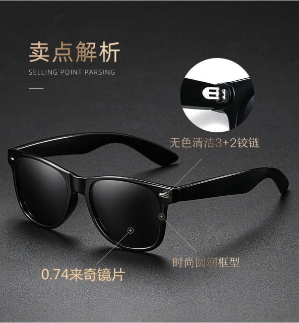 Designer Polarized Villain Sunglasses For Men And Women Hip Hop Luxury  Classics With UV Protection And Gift Box From Roselucky1, $20.52