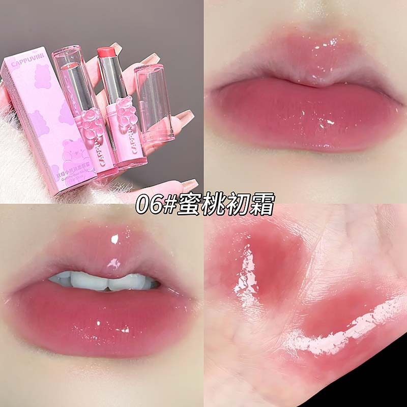 CAPPUVINI软糖小熊镜面唇釉 纯欲风素颜少女显白红棕春夏彩妆口红|undefined