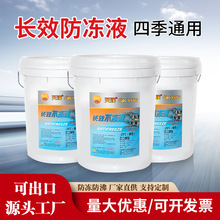 ����Һ�S�ҬF؛��������Һ��܇������sҺ�ļ�ͨ�����l���ƿɳ���