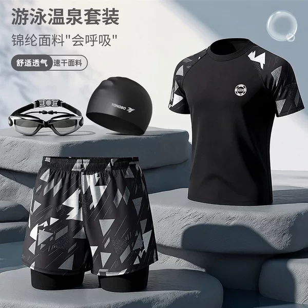 Men's New Style Swimsuit for Hot Springs, Quick-Drying, Elastic, Printed, Anti-Embarrassment, Adult Swimsuit, Short-Sleeved Shorts Set