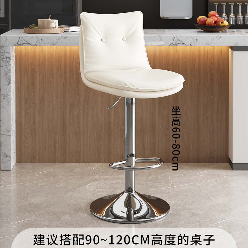 升降吧椅靠背酒吧家用凳子吧台椅现代简约高脚凳收银台咖啡厅吧椅|undefined