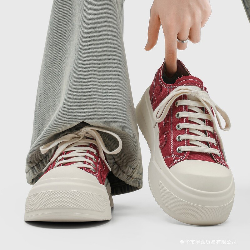 Wang Hedi Same Style Canvas Shoes for Men and Women, 2026 New Trendy Brand Plum Blossom Sneakers, Thick-Soled Height-Increasing Sports Casual Shoes