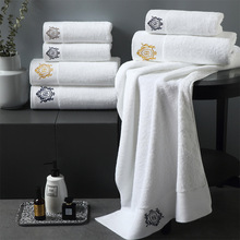 纯棉五星级酒店用品毛巾民宿宾馆全棉加厚铂金缎浴巾方巾面巾白色