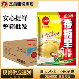 ����������u���{ζ��400g*20���������С�Գ����Ҝ��u������