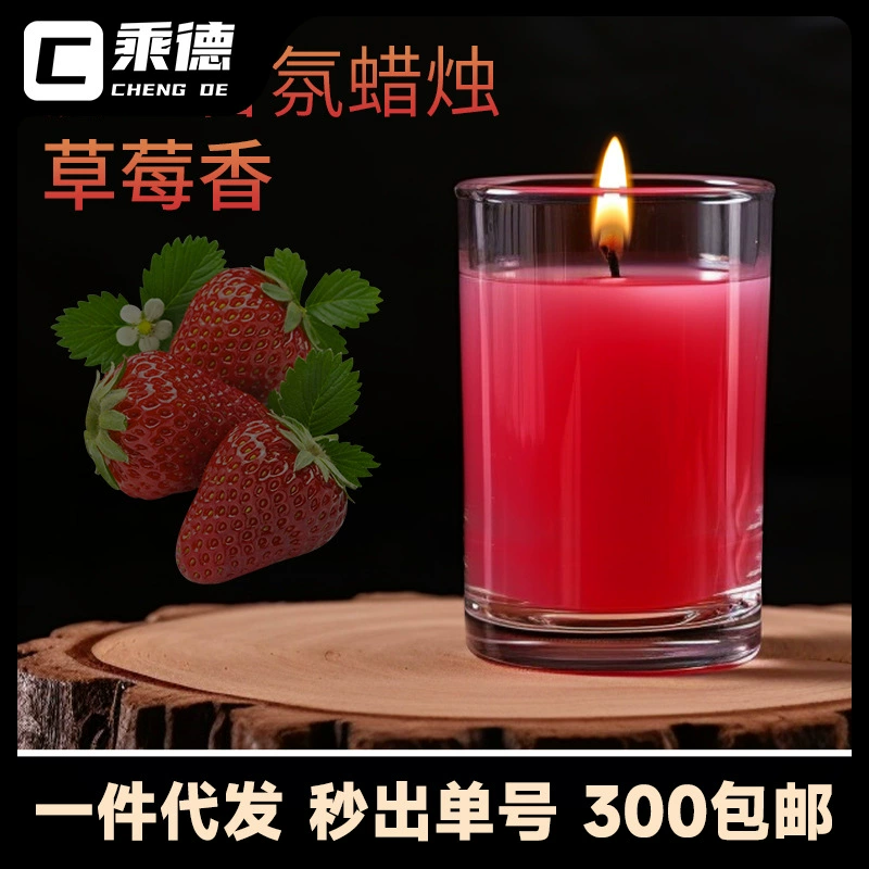 SM низкотемпературная свеча, чашка, воск, 80 г, забавная пара, игра для взрослых, страсть, капающий воск, альтернативные секс-игрушки, секс-игрушки