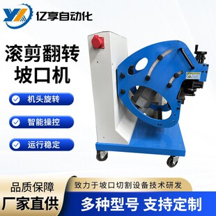 �S���ԠI�����ߝL��ʽ�¿ڙC�߅�C���ǙC�������������¿��߅�C