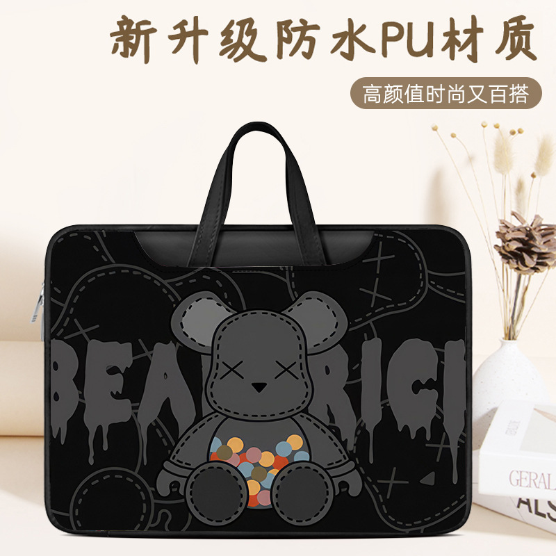 DNSS-폭력적인 곰 03(검은색)