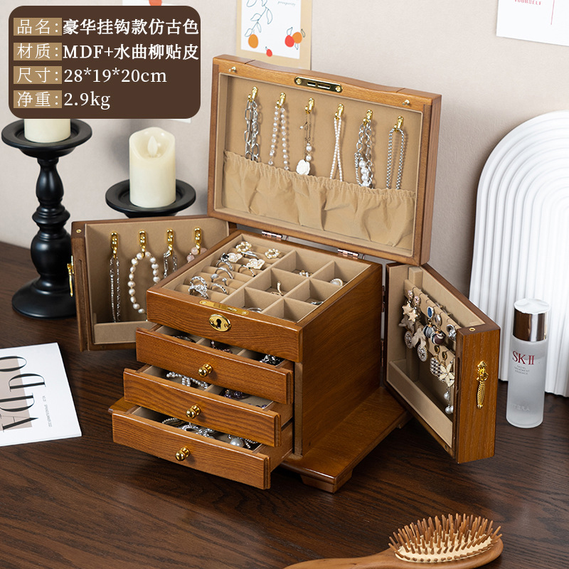 Luxury hardware hook style—antique color (brown lining)