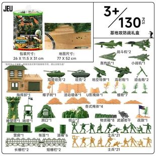 ɳ�P���˔[�����bģ�ʹ���С���˃�ͯDIY����������Q�羳�S����