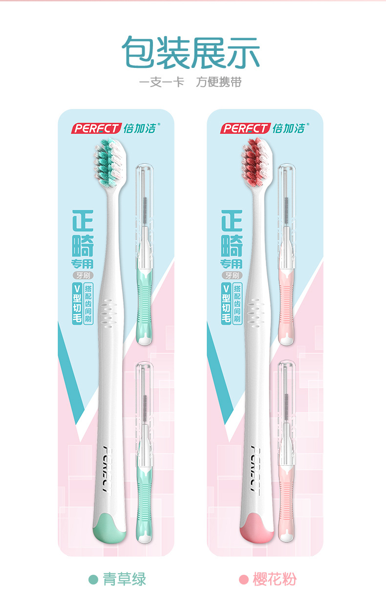 색상 랜덤 [교정용] W042