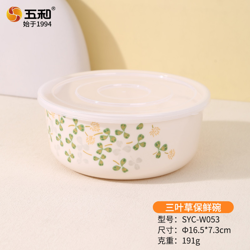 클로버 신선보관그릇 SYC-W053