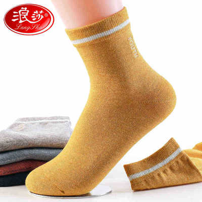 襪子浪莎全棉刺繡女襪純棉吸汗女中筒襪中厚6雙盒裝女生防臭棉襪