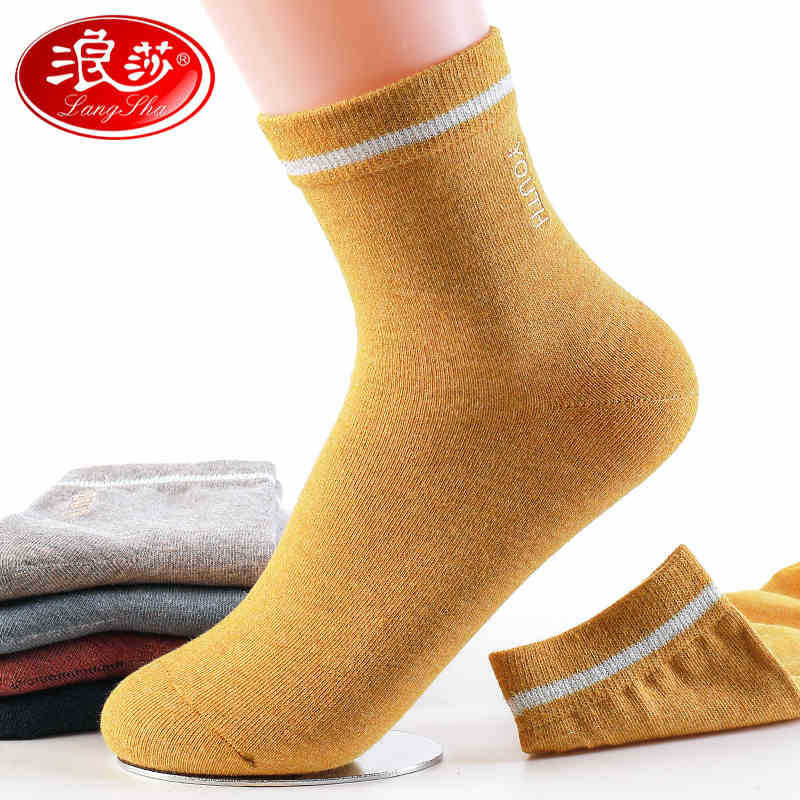 襪子浪莎全棉刺繡女襪純棉吸汗女中筒襪中厚6雙盒裝女生防臭棉襪