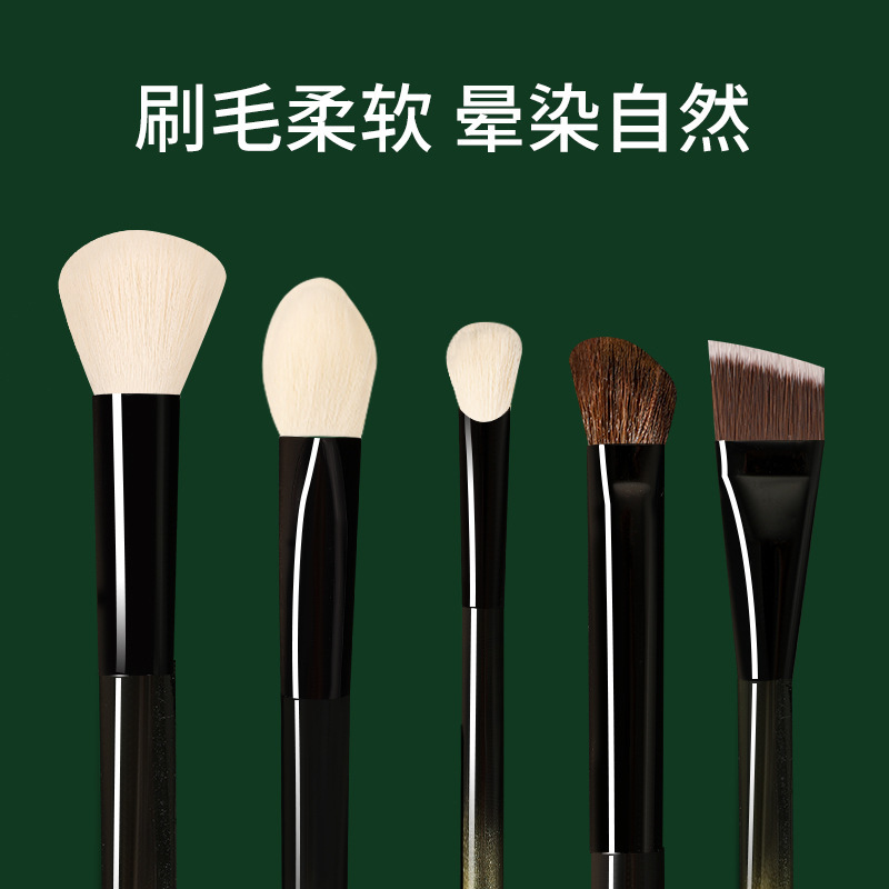 明星同款幻影系列24支组合套刷初学者柔软便携组合化妆刷一件代发|undefined