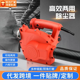 电动砂光机;装修机械;路面机械