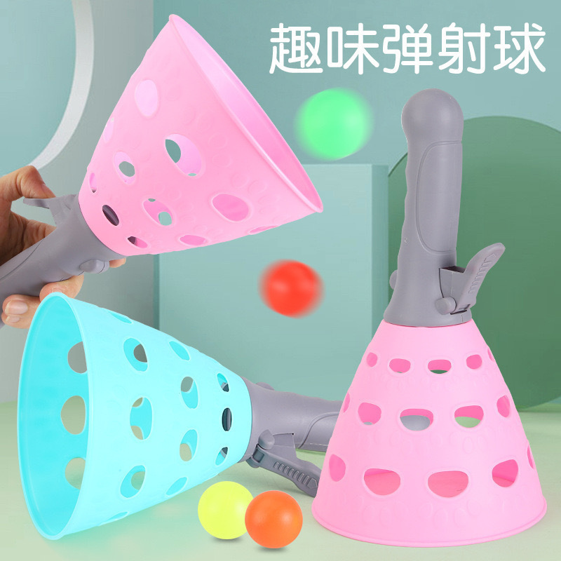 Bola de lanzamiento de doble acoplamiento para niños que lanza la bola juguete juego entre padres e hijos bola elástica educativa juguete deportivo interior y exterior