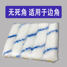 100mm滚筒刷-头 蓝条棉线 加厚 滚刷滚子红黄 白黄滚筒刷子油漆刷