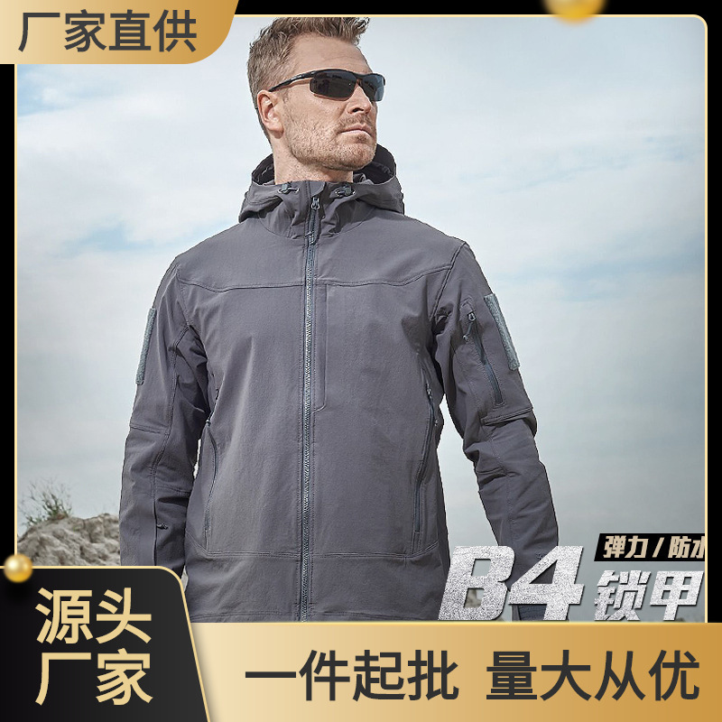 B4 Portable Tactical Soft Shell Windproof Water-repellent Hooded Outdoor Charge Jacket Men's Jacket Mountaineering Suit