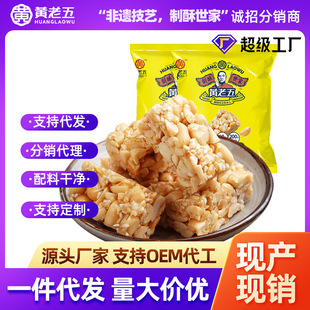 �S���庽�ջ������Ĵ��خa���y���cС���b��ʳС���������l