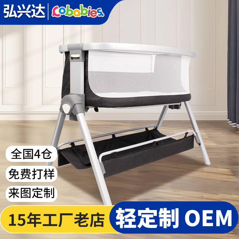 Manufacturer of Bedside Cribs, Baby Rocking Beds, Splicing Beds, Logo Branding and Oem Services, Foldable Baby Beds, Portable Baby Cribs