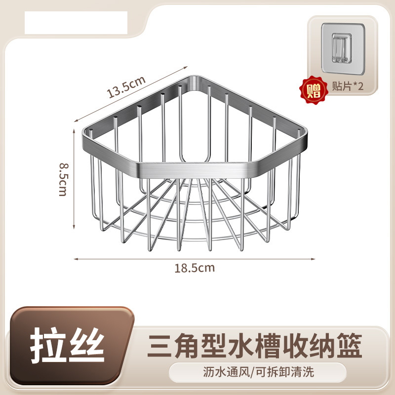 밝은 실버-탄소 강철