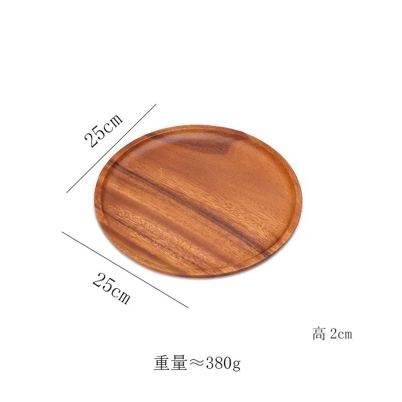 Деревянная доска-ореховый круглый Snack Tray размером 16.5x13.5x2 см, 0.15 кг, современная гостиная хранение блюдо