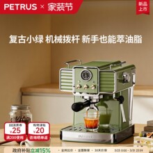 ���PE3690����С����ʽ���Ȼ�����С�Ͱ��Զ�