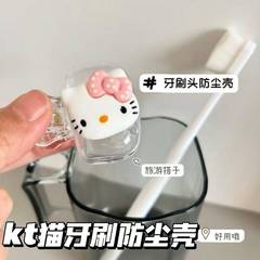 ポータブル歯ブラシボックス、歯ブラシカバー、歯ブラシ収納ボックス、屋外歯ブラシヘッドカバー、環境に優しい歯ブラシヘッド防塵シェル